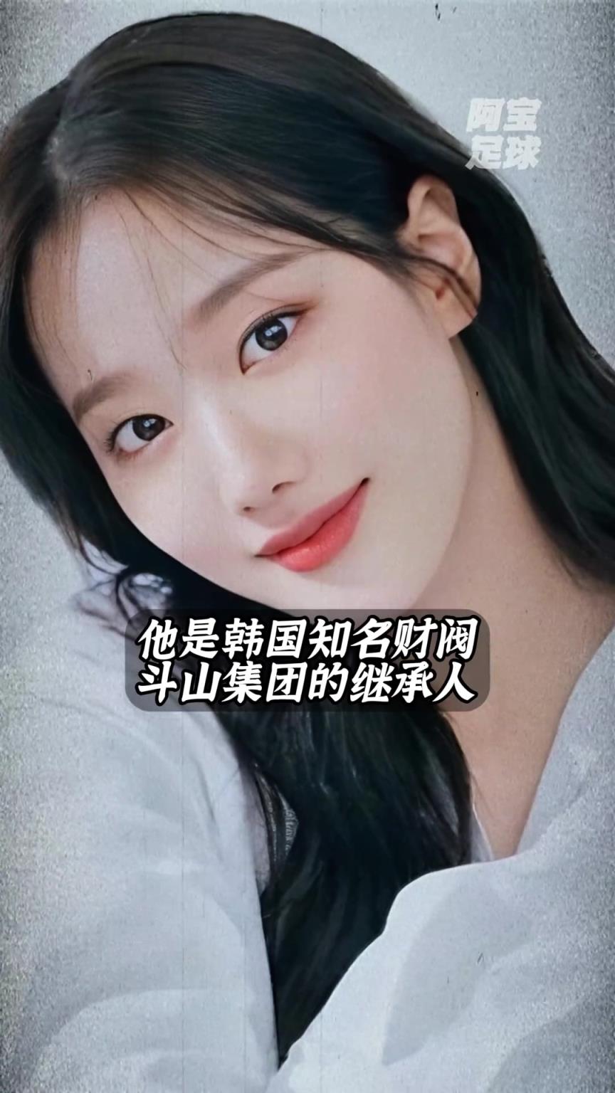 少走一輩子彎路！李剛?cè)逝驯黄?，竟是財閥千金